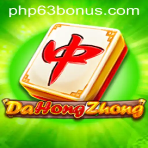 Discovering DaHongZhong: Rules and Gameplay of the Traditional Chinese Card Game